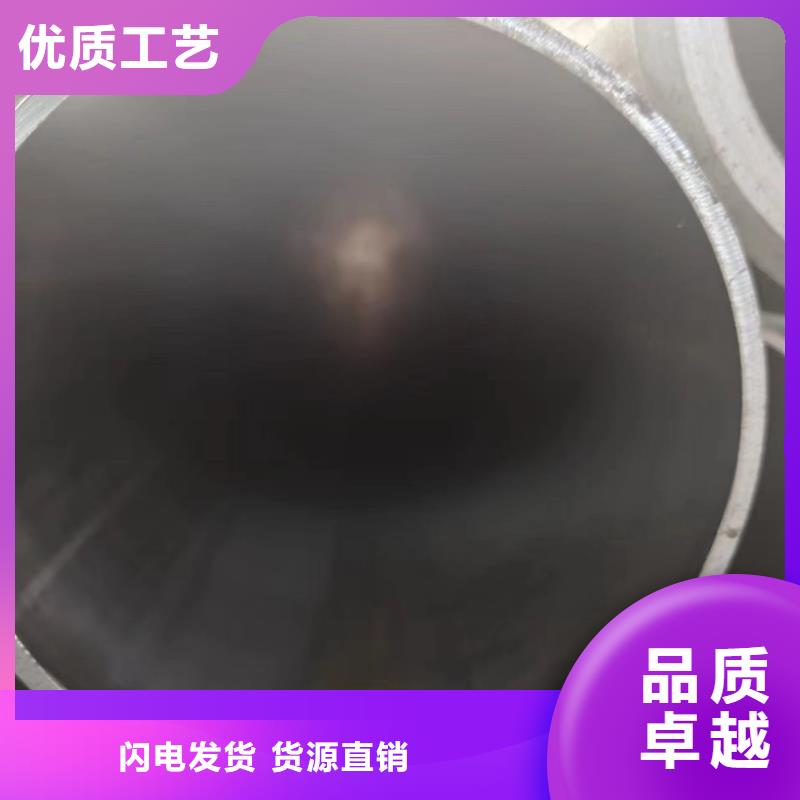 Q345B无缝方矩管-视频-Q345B无缝方矩管_安徽省巢湖市市场覆盖合肥|滁州|淮北|蚌埠|安庆|芜湖|铜陵等