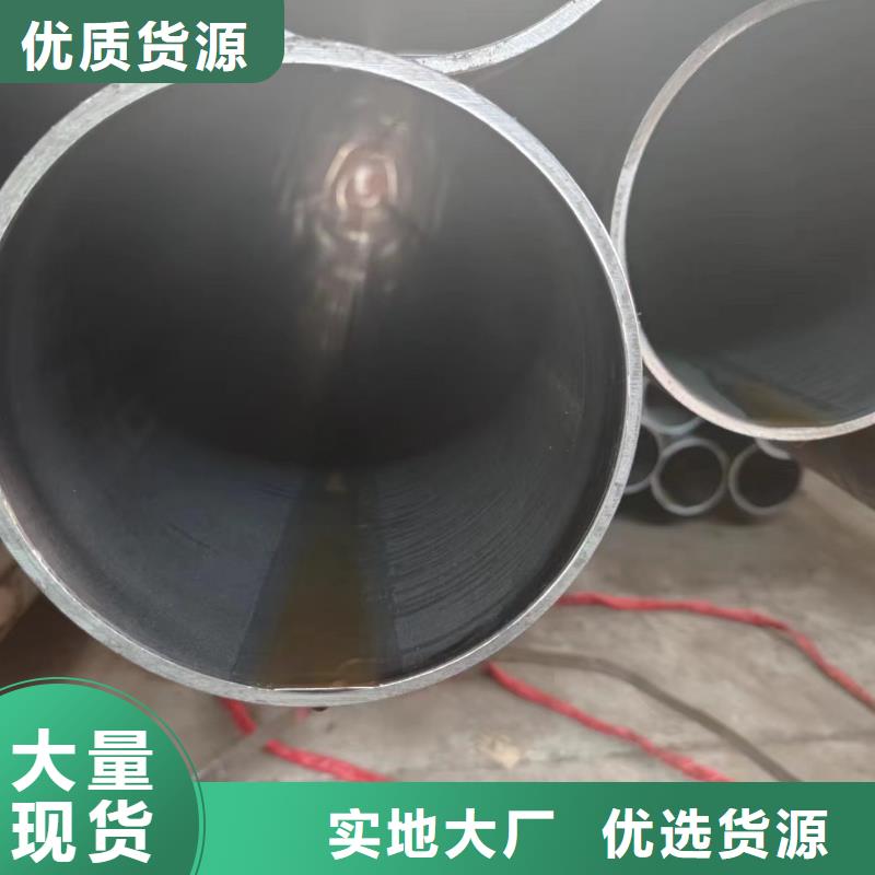 Q345B无缝方矩管-视频-Q345B无缝方矩管_安徽省巢湖市市场覆盖合肥|滁州|淮北|蚌埠|安庆|芜湖|铜陵等
