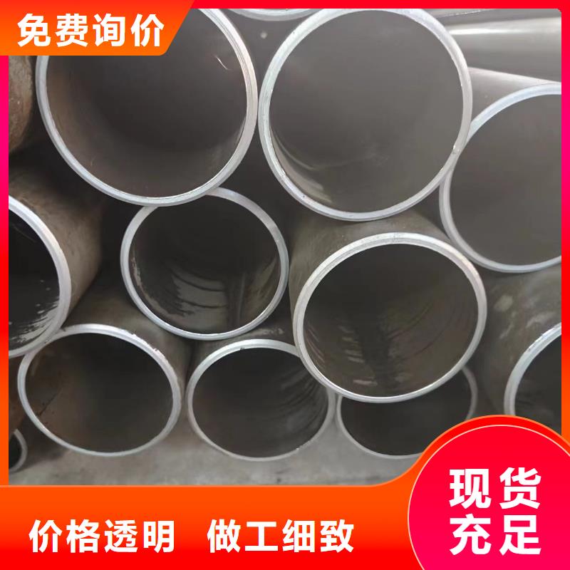 Q345B无缝方矩管-视频-防城|港口|桂林|百色|柳州|玉林|钦州|河池Q345B无缝方矩管用心做好每一件产品-冠鼎钢管(防城港市分公司)