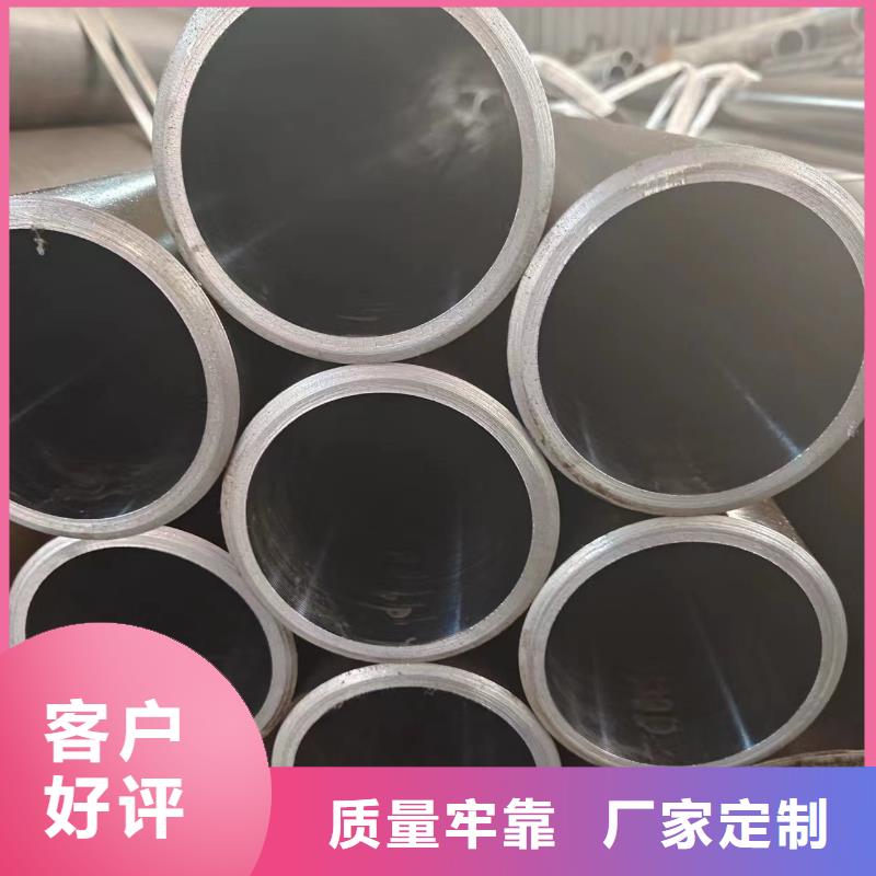 质量可靠的绗磨管基地