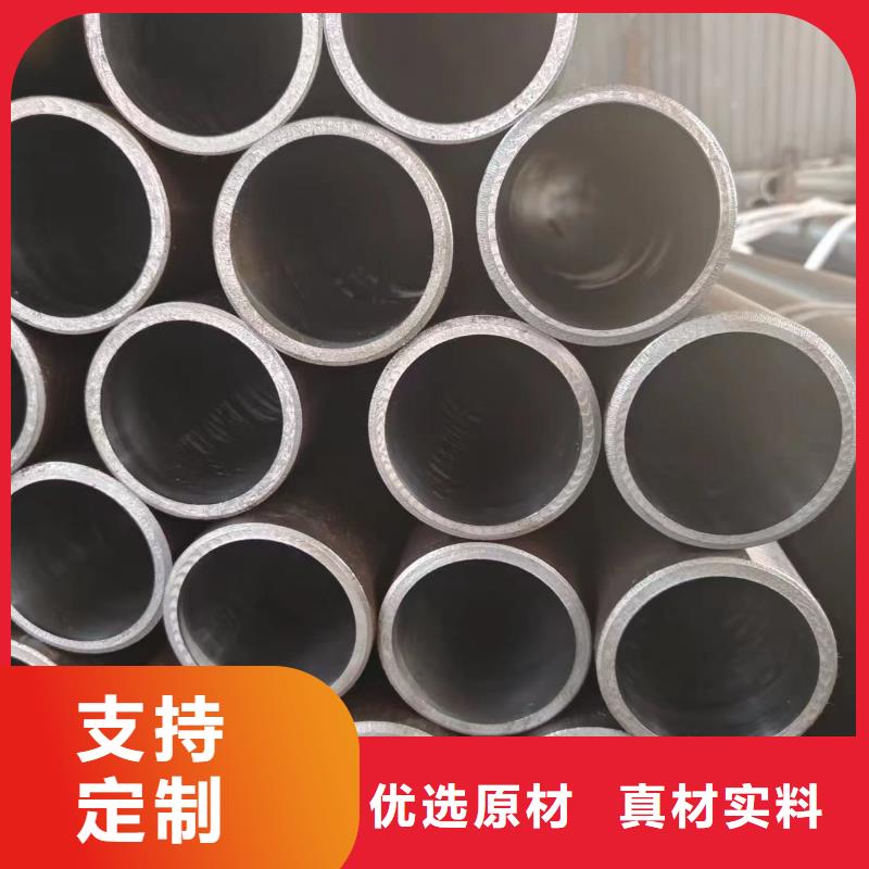 液压管-液压管发货快