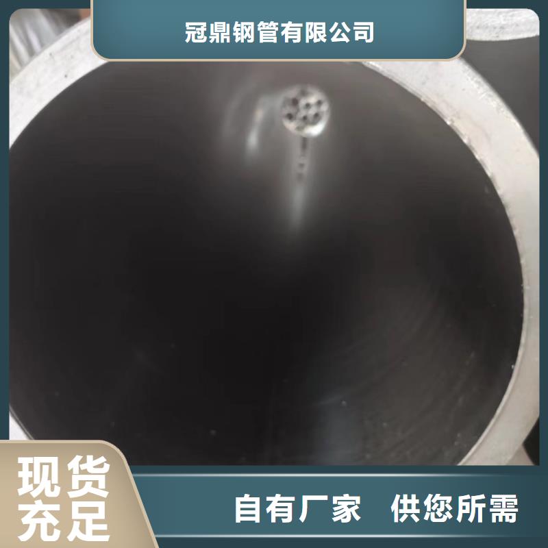 Q345B无缝方矩管-视频-防城|港口|桂林|百色|柳州|玉林|钦州|河池Q345B无缝方矩管用心做好每一件产品-冠鼎钢管(防城港市分公司)