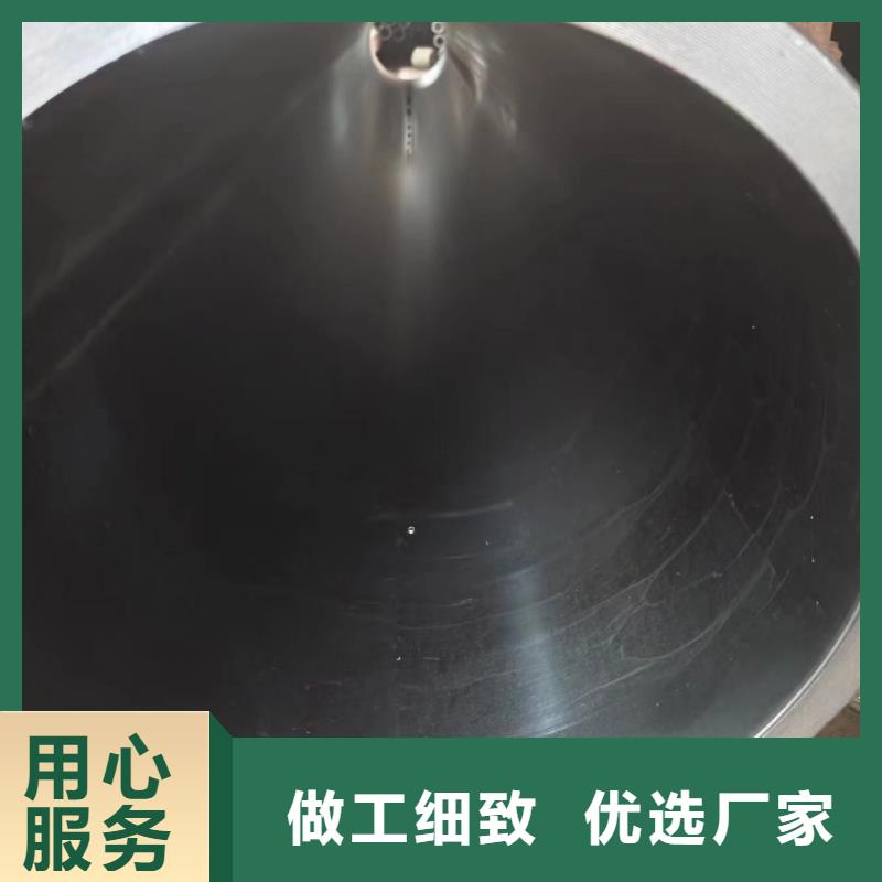 Q345B无缝方矩管-视频-Q345B无缝方矩管_安徽省巢湖市市场覆盖合肥|滁州|淮北|蚌埠|安庆|芜湖|铜陵等