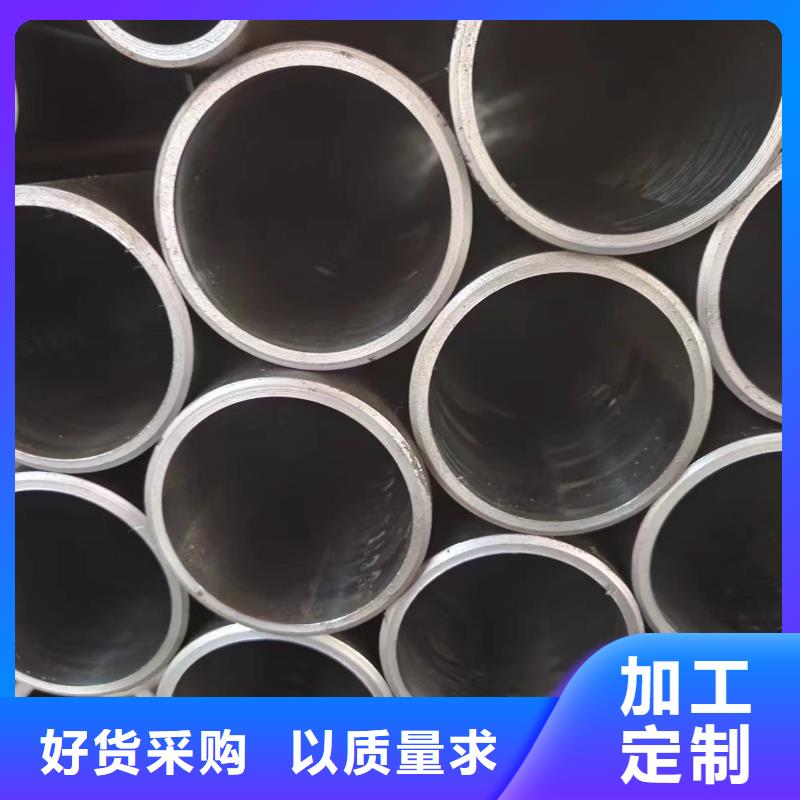 销售绗磨管_厂家/供应