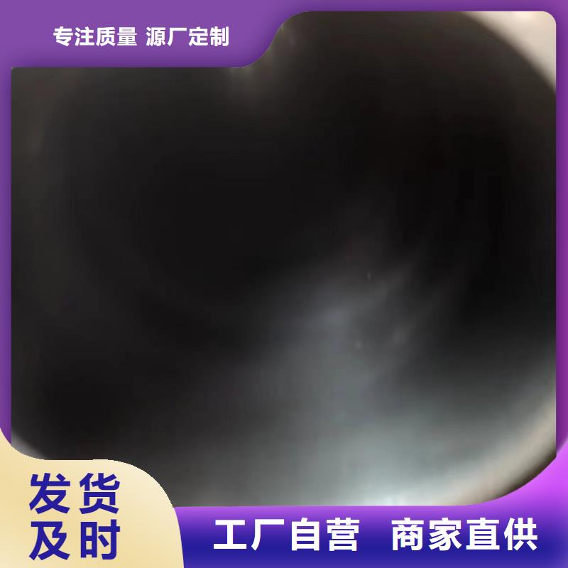 Q345B无缝方矩管-视频-防城|港口|桂林|百色|柳州|玉林|钦州|河池Q345B无缝方矩管用心做好每一件产品-冠鼎钢管(防城港市分公司)