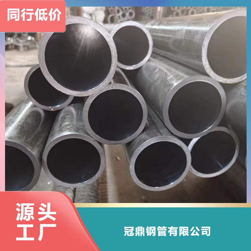 45#油缸管产地直销