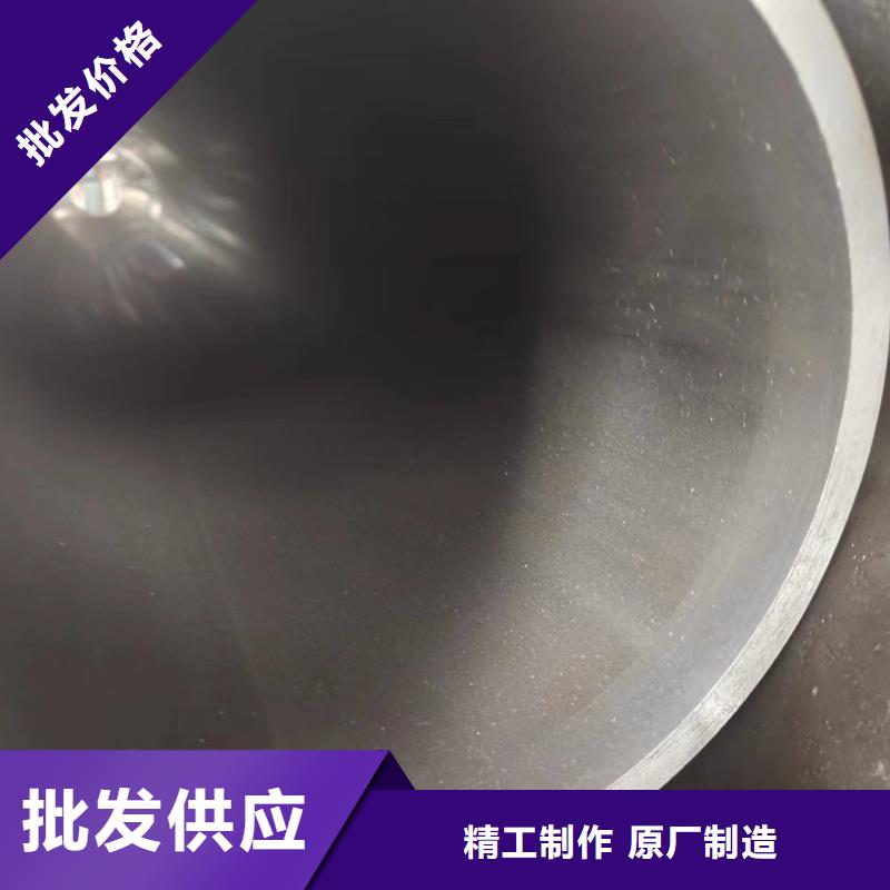 45#油缸管产地直销