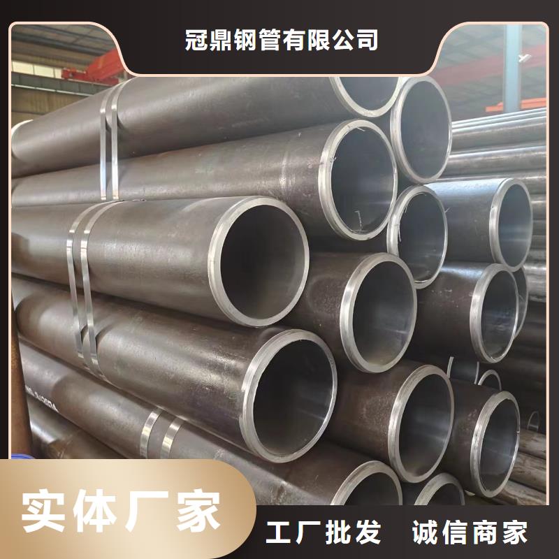 Q345B无缝方矩管-视频-Q345B无缝方矩管_安徽省巢湖市市场覆盖合肥|滁州|淮北|蚌埠|安庆|芜湖|铜陵等