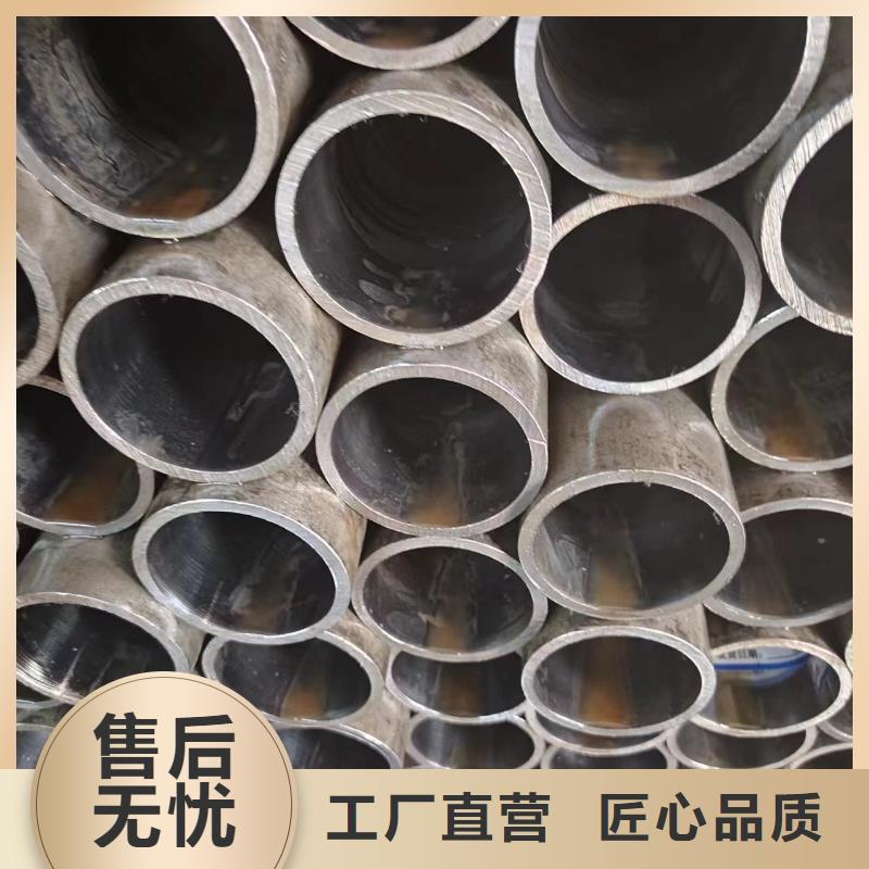 45#油缸管产地直销