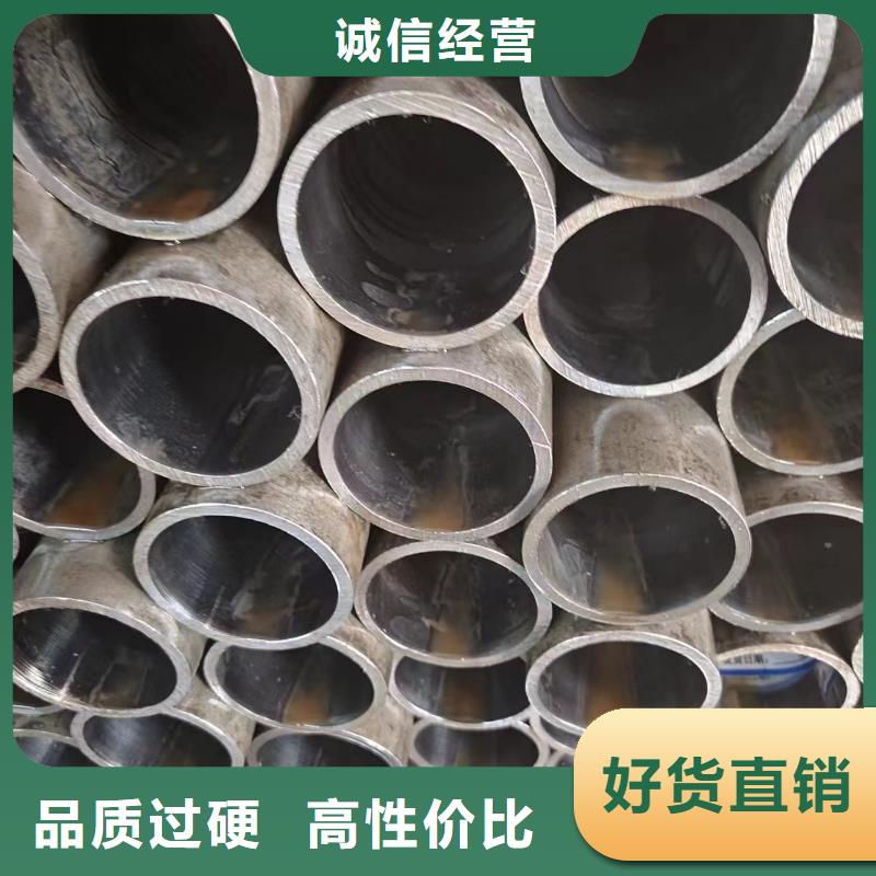 Q345B无缝方矩管-视频-Q345B无缝方矩管_安徽省巢湖市市场覆盖合肥|滁州|淮北|蚌埠|安庆|芜湖|铜陵等