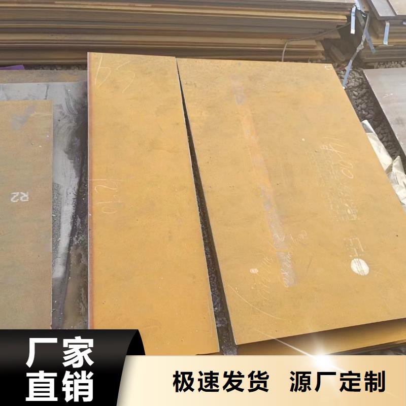 Q345B无缝方矩管-视频-江苏省南通市冠鼎Q345B无缝方矩管可服务区域崇川|启东|徐州|南京|镇江|常州|苏州等