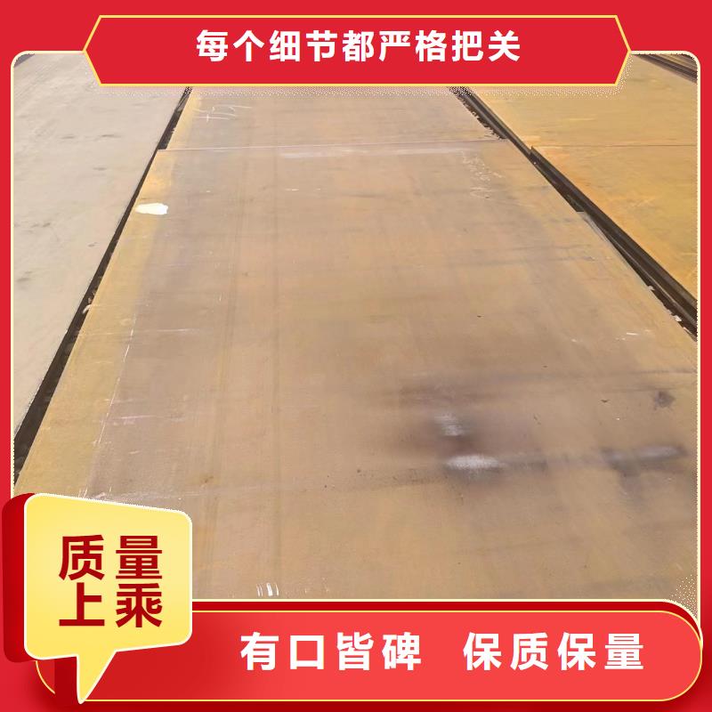 Q345B无缝方矩管-视频-Q345B无缝方矩管|玉林市|容县|博白|南宁|柳州|防城港|贺州|梧州|百色|河池