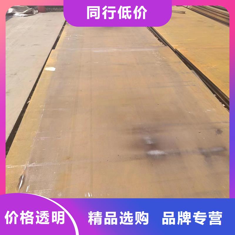 进口耐磨钢板-进口耐磨钢板保质