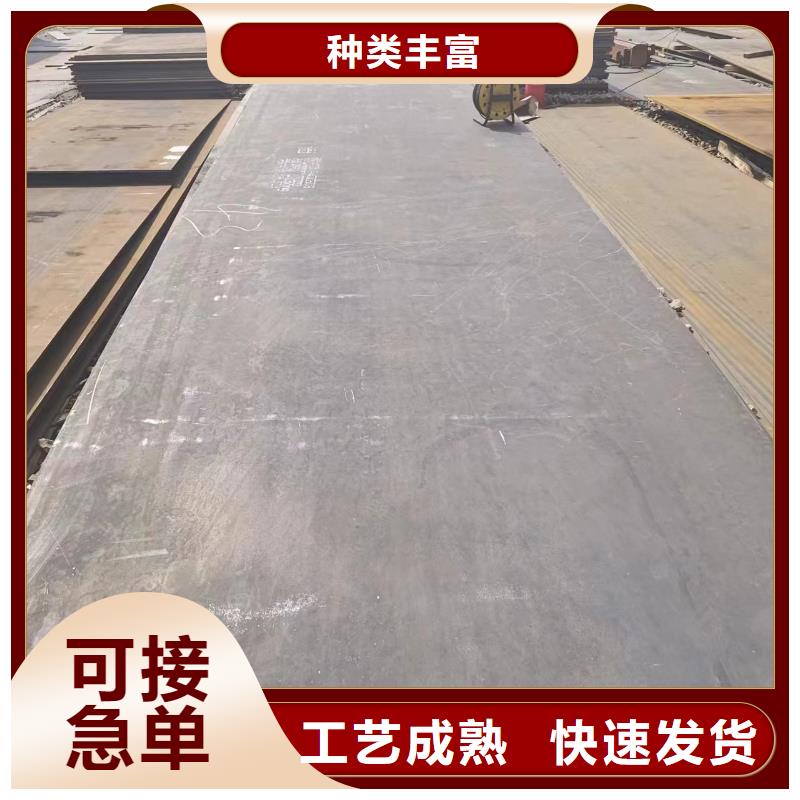 Q345B无缝方矩管-视频-江苏省南通市冠鼎Q345B无缝方矩管可服务区域崇川|启东|徐州|南京|镇江|常州|苏州等