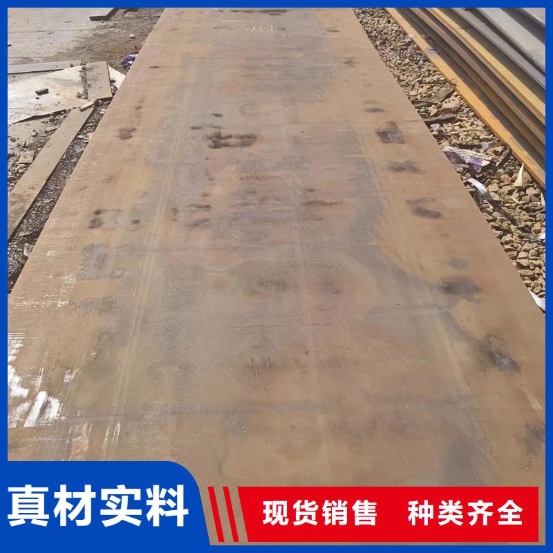 Q345B无缝方矩管-视频-江苏省南通市冠鼎Q345B无缝方矩管可服务区域崇川|启东|徐州|南京|镇江|常州|苏州等