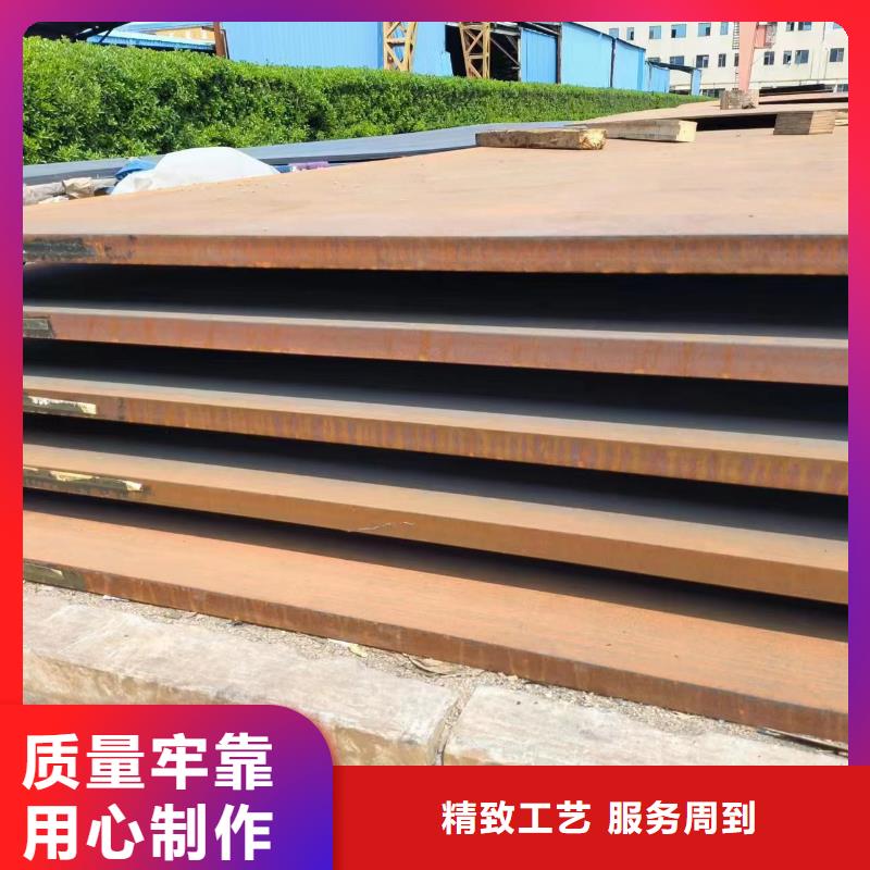 Q345B无缝方矩管-视频-江苏省南通市冠鼎Q345B无缝方矩管可服务区域崇川|启东|徐州|南京|镇江|常州|苏州等