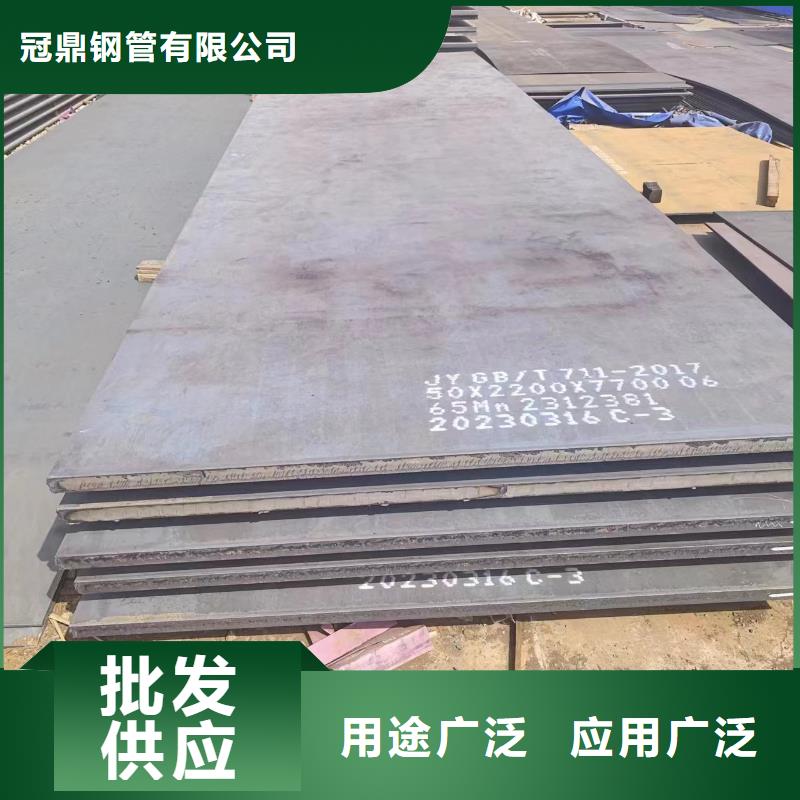 进口耐磨钢板-进口耐磨钢板保质