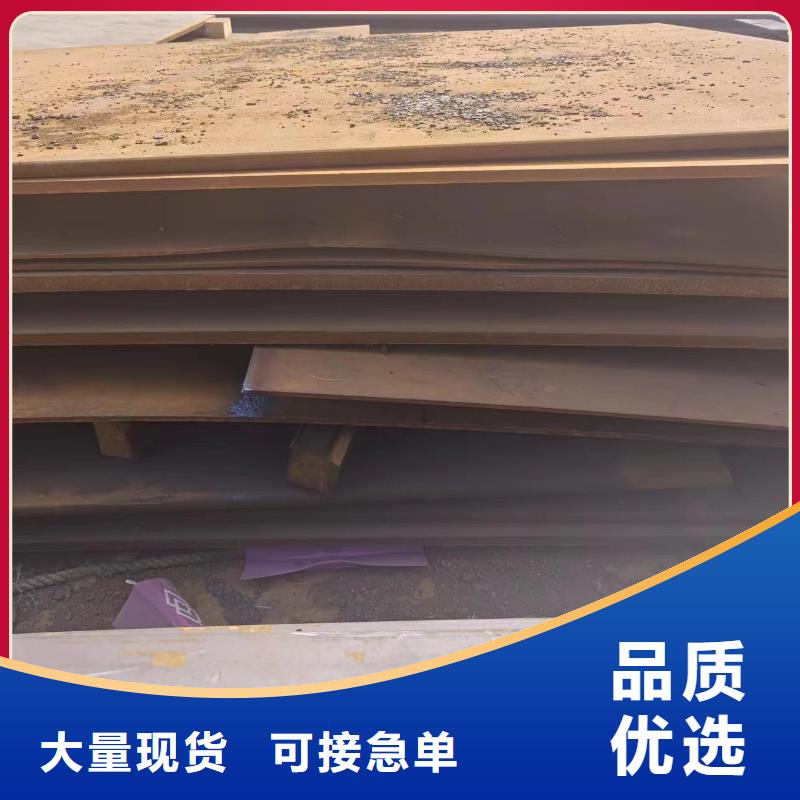 耐磨钢板备货充足