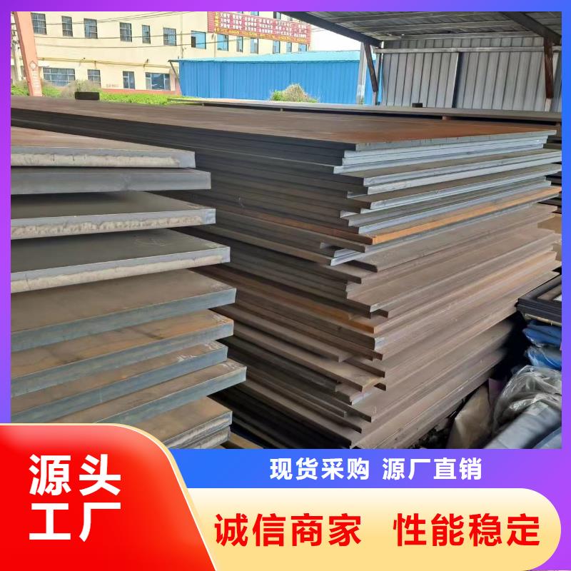 Q345B无缝方矩管-视频-江苏省南通市冠鼎Q345B无缝方矩管可服务区域崇川|启东|徐州|南京|镇江|常州|苏州等