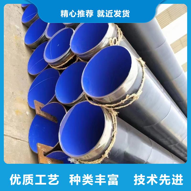 涂塑钢管[不锈钢方矩管]优势