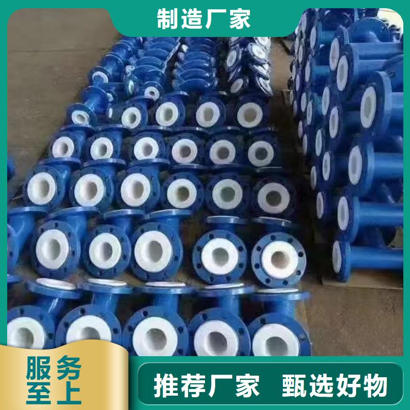 涂塑钢管锆材货源报价