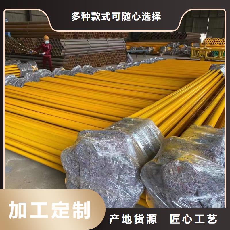 涂塑钢管精密合金品质保证