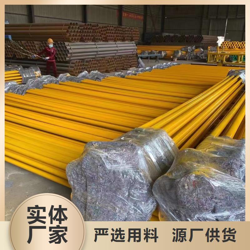 涂塑钢管,弹簧钢低价货源