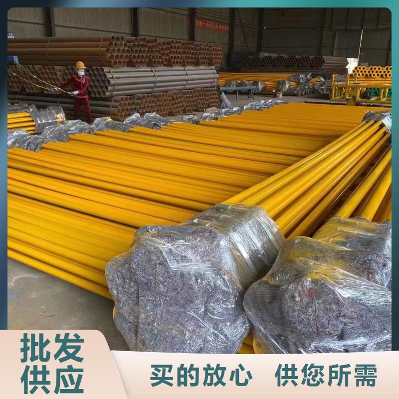 欢迎访问##
基建建设改造用涂塑钢管价格##