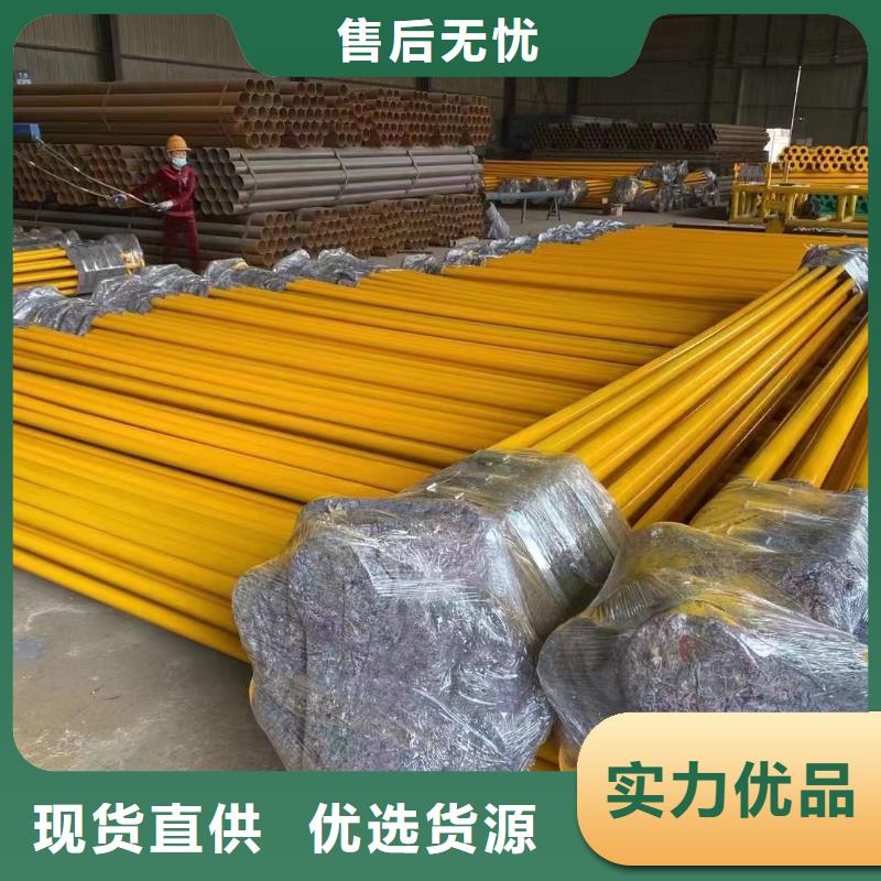 项目基础建设用涂塑钢管全国送货上门