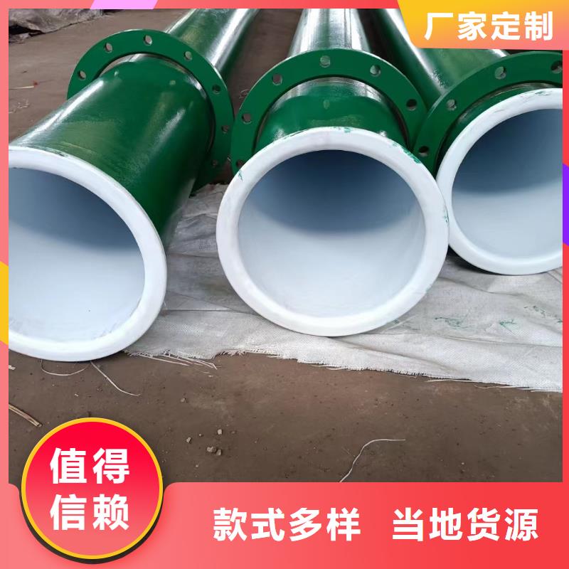 涂塑钢管_tc4钛棒性价比高