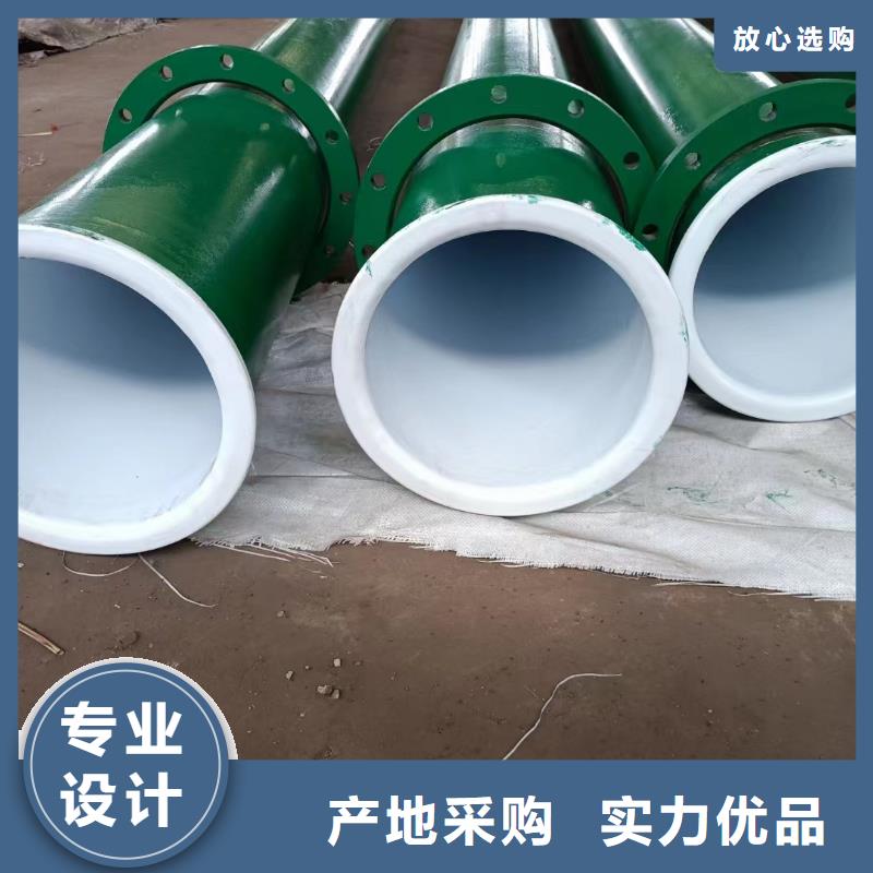 涂塑钢管[不锈钢方矩管]优势