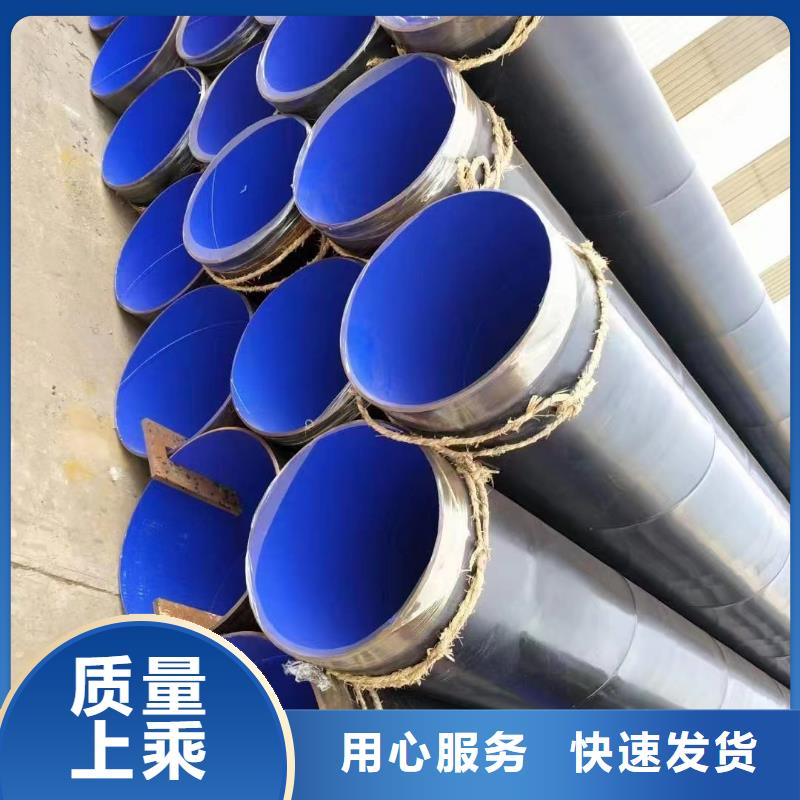 涂塑管源头厂家价格优惠