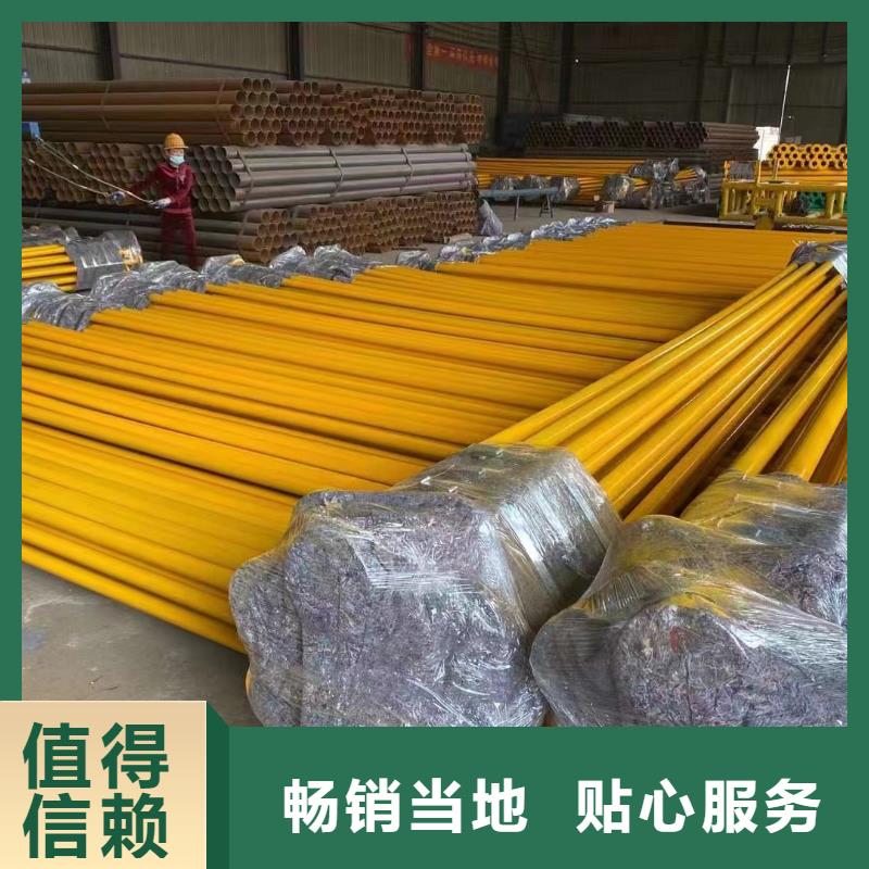
军用基地建设用消防钢管-加工厂家