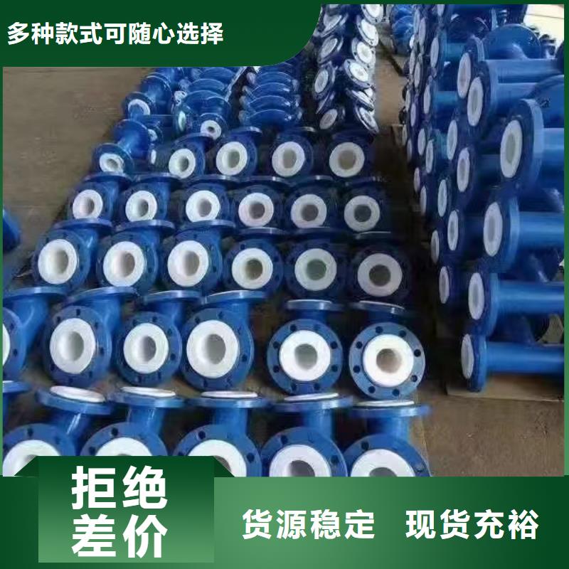涂塑钢管_医用钛合金管精选厂家好货