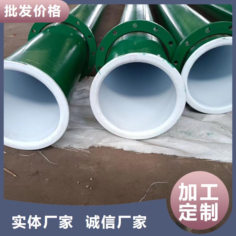 
军用基地建设用消防钢管-加工厂家