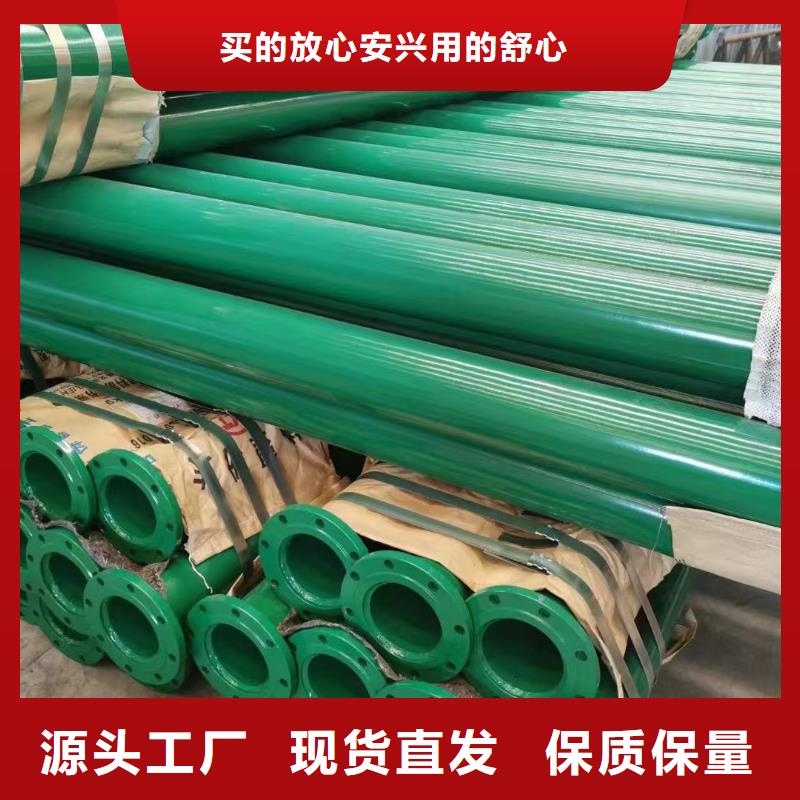 防腐保温管-视频-银川泰聚防腐保温管_ 泰聚管业(宁夏分公司)
