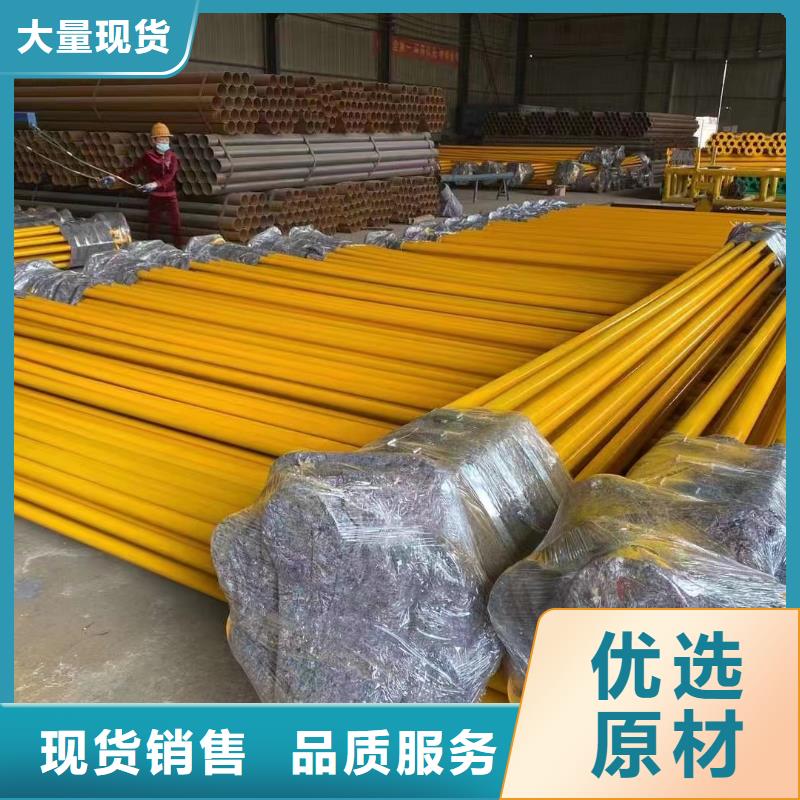 涂塑钢管环氧树脂螺旋管产品优良