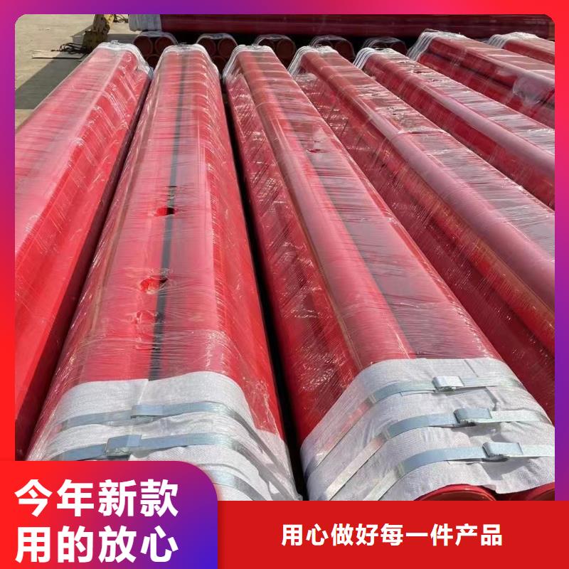 涂塑钢管,弹簧钢低价货源