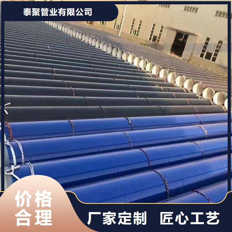 涂塑钢管哈氏合金实体诚信厂家