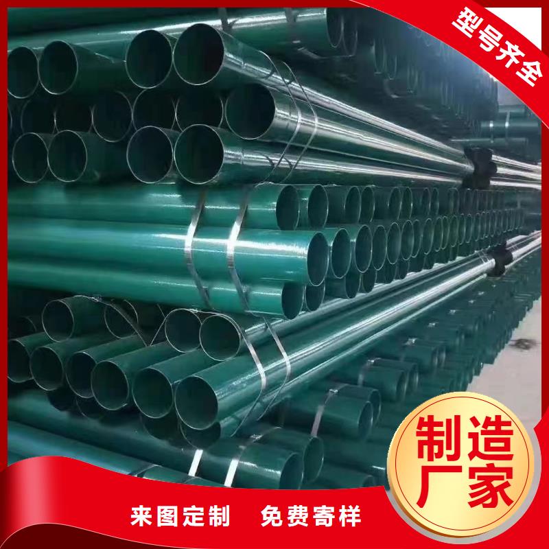 【涂塑钢管衬四氟管道货源充足】