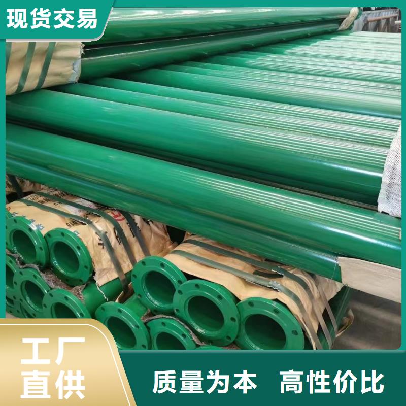 防腐保温管-视频-银川泰聚防腐保温管_ 泰聚管业(宁夏分公司)