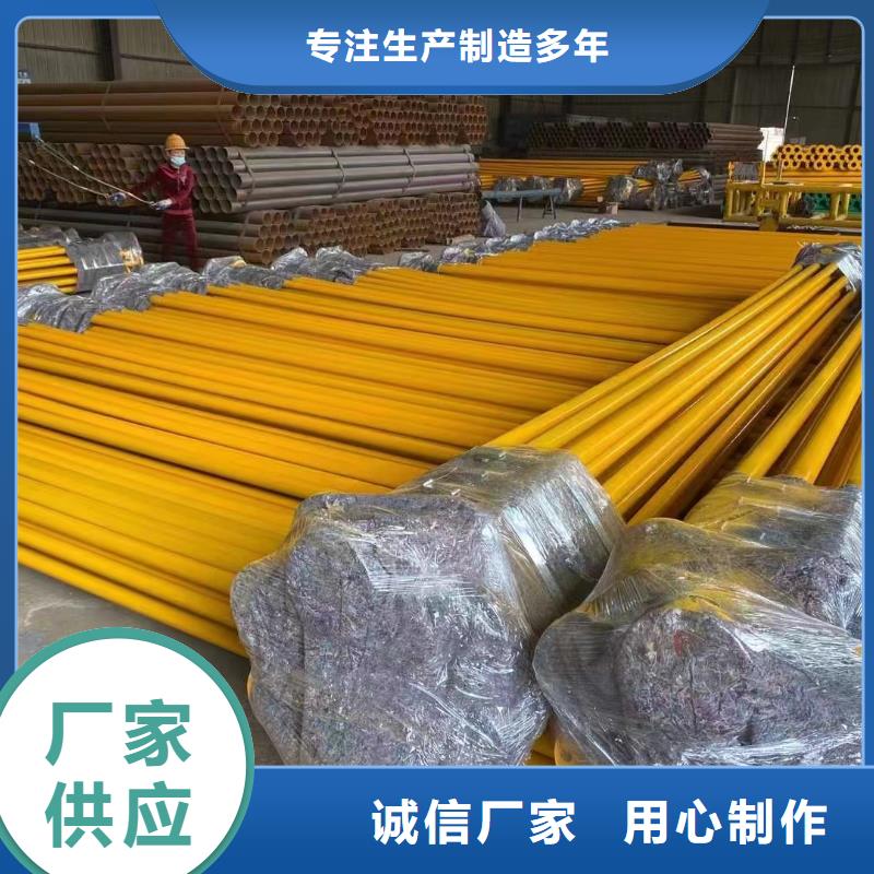 
复合管
涂塑管件
高性价比