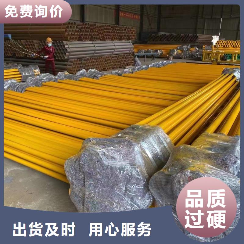 
穿线管、
穿线管厂家现货