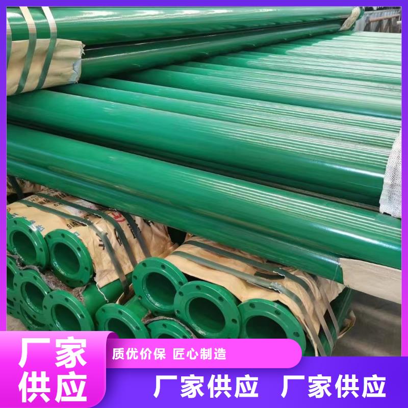 涂塑钢管Q345B螺旋管严格把控质量