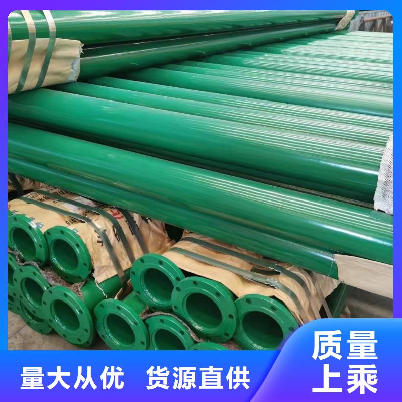 基建建设用穿线管、
基建建设用穿线管厂家直销-发货及时