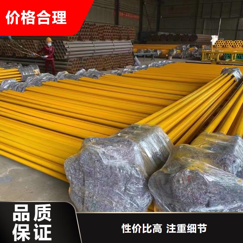 涂塑钢管【因科耐尔】源头实体厂商