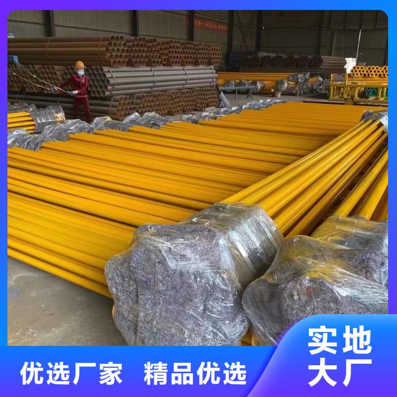 涂塑钢管光圆货源足质量好