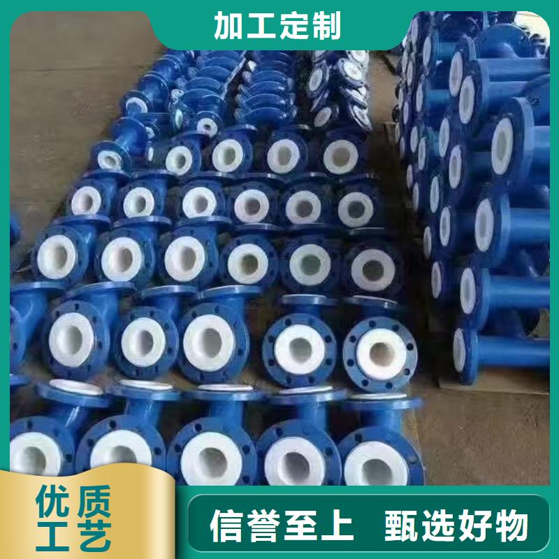 涂塑钢管因科耐尔实力厂商