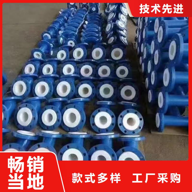 防腐保温管-视频-黑龙江省防腐保温管-(同城)可服务区域大庆|哈尔滨|齐齐哈尔|黑河