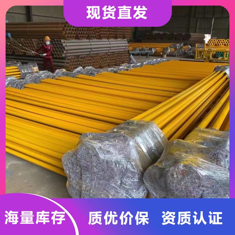 涂塑钢管石油裂化管按需定制